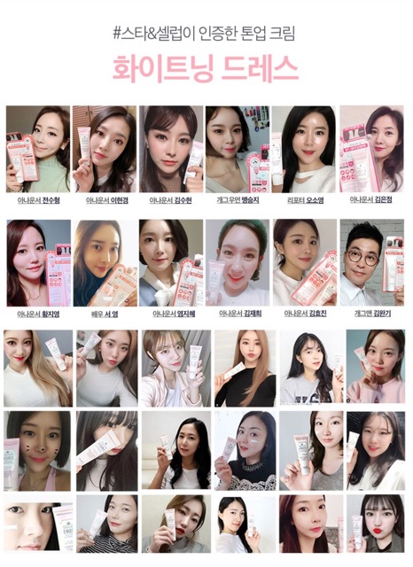 Kem dưỡng Cosnori Whitening Dress Tone Up Cream