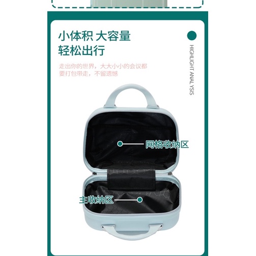 VALI KÉO NHỎ GỌN MINI ĐỰNG MỸ PHẦM