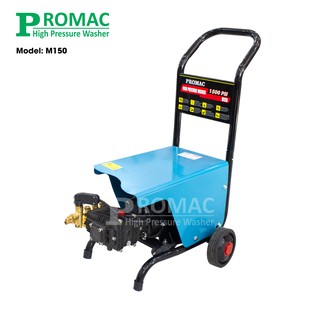 Máy rửa xe Promac M150 - 1800W
