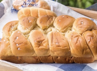 BÁNH MÌ HOA CÚC PHÁP 500g - [Date: 07/20]