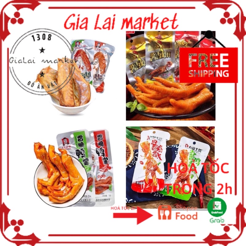Sỉ Chân Vịt, Chân gà, Cánh Vịt Cay ►FREESHIP◄ Chân Gà Trung Quốc Siêu Ngon yuyu - deachang │Gia Lai market