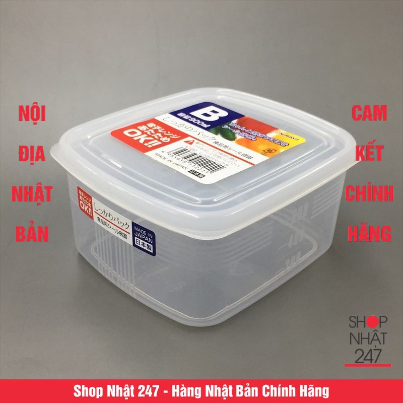 Hộp Nhựa Đựng Thực Phẩm Cao Cấp Nakaya 900ml - Nội Địa Nhật