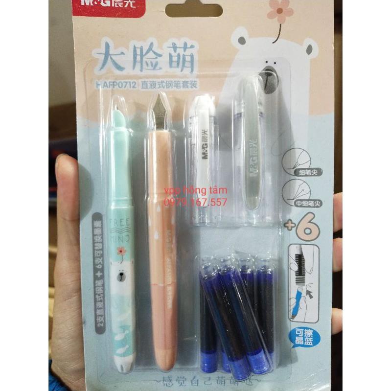 Sét 2 bút máy ngòi trơn+6 ống mực xanh,đen M&G 0712