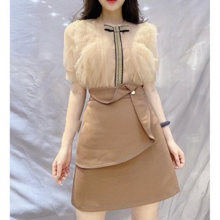 Chân váy đen À vạt xoắn