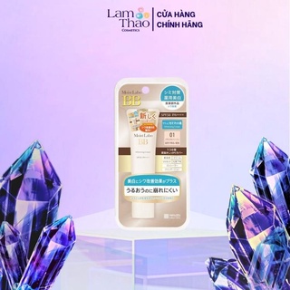 Kem Nền Che Phủ Dưỡng Trắng Da Meishoku Moist Labo BB Matte Cream SPF 50+ PA++++