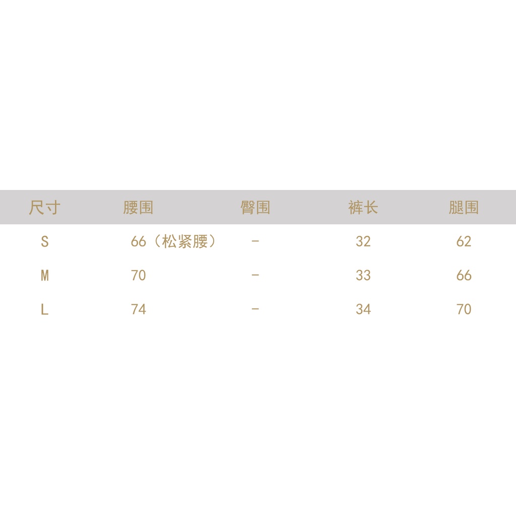 2022 spring and summer Ralph Lauren medieval horse pink sports elastic waist drawstring hot pants twill casual shorts women 2022