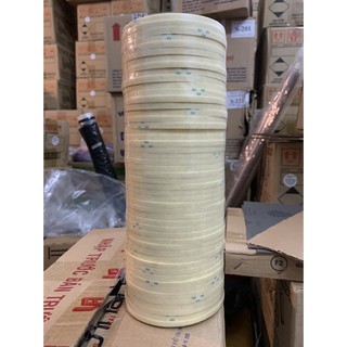 [Combo 3 cuộn] Băng keo giấy 0,5cm (16 yard)