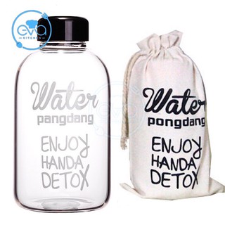 Bình Đựng Nước Thuỷ Tinh Detox 600 Ml Kèm Túi Vải Đựng