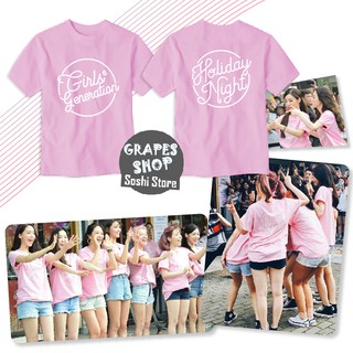 [SNSD] T-Shirt Holiday Night FM