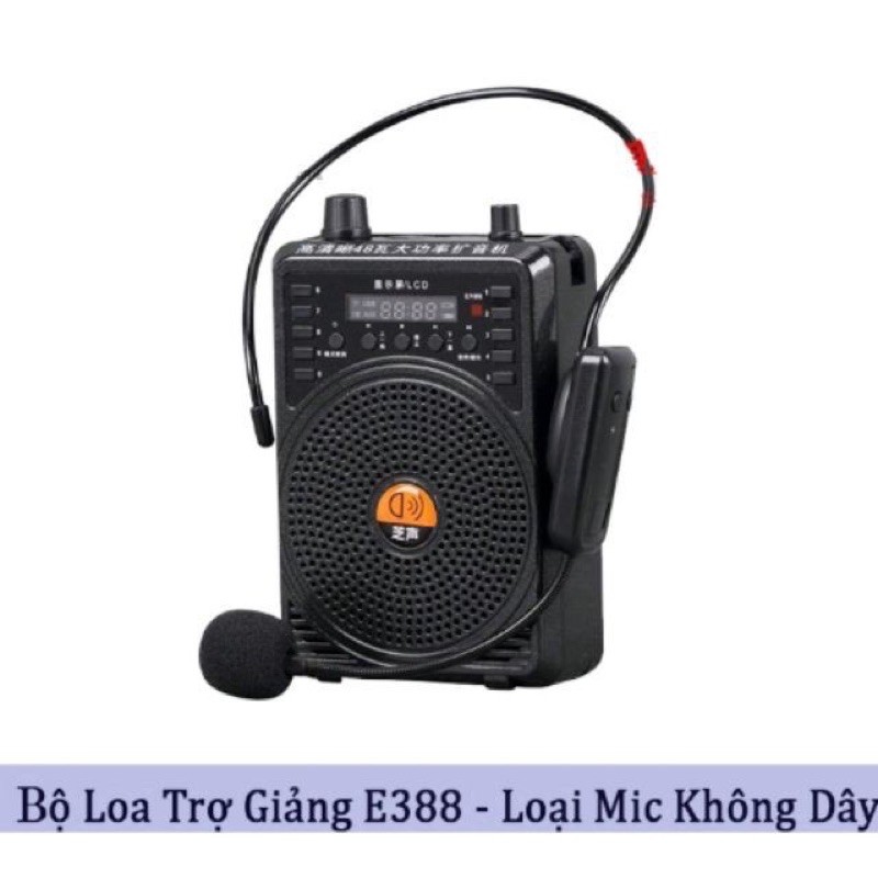 Máy trợ giảng E388