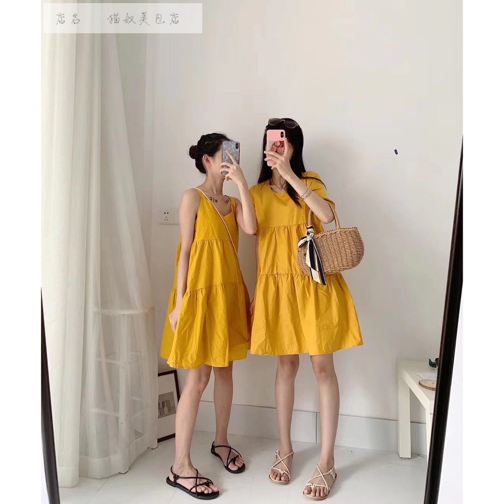 [ẢNH THẬT] Váy babydoll ulzzang bạn thân - C11 - jannahouse