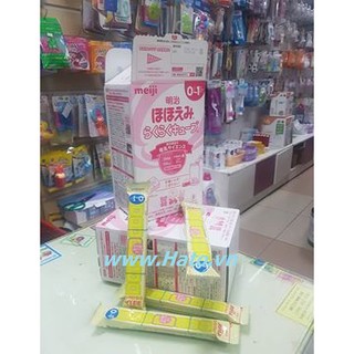 Sữa Meiji 0-1 thanh Nội địa Nhật bản (24 thanh)