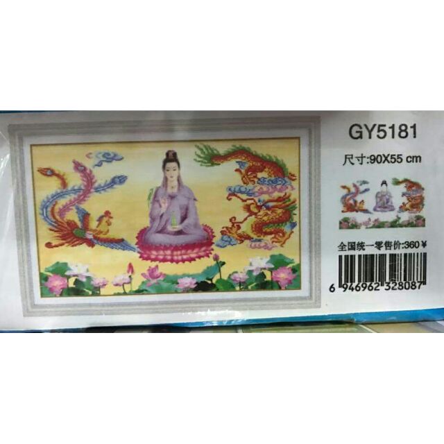 Freeship 99k TQ_Tranh đá Quan Âm 90x55