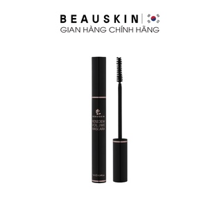 Chuốt Mi BEAUSKIN Rosedew Volume Collagen Mascara Không Lem Trôi, Dài Dày Cong Mi 7ml - BMMS0200210