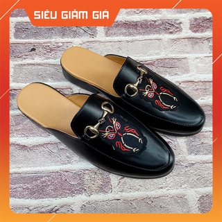 Sục da Nam ⚡ RẺ VÔ ĐỊCH ⚡ sản phẩm được thêu hình cú mèo nổi bật.