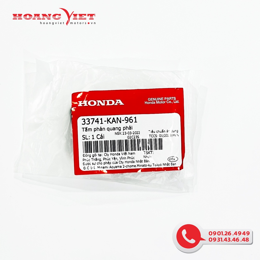 Tấm phản quang phải - HONDA Tấm phản quang đỏ dè sau xe WINNER 150, WINNER X , FUTURE, AB - 33741KAN961