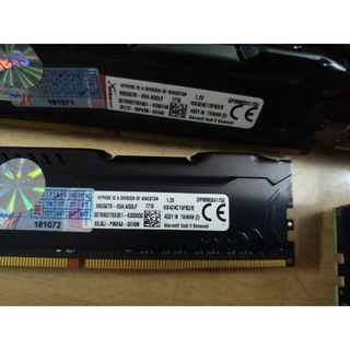 RAM DR4 4G KINGMAX-G.SKILL-TEAM-KINGTON