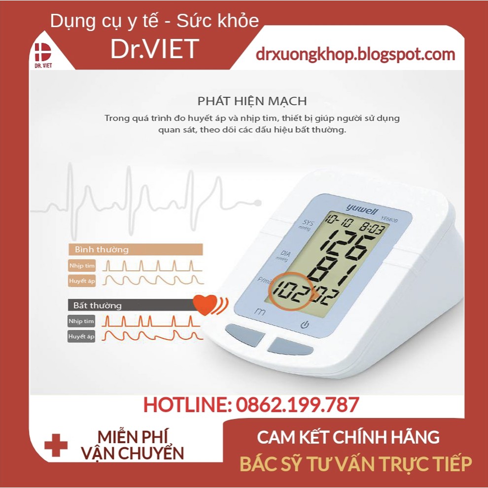 Máy đo huyết áp bắp tay YUWELL YE660B chính hãng-Linh kiện của máy đo huyết áp được nhập khẩu từ Nhật Bản