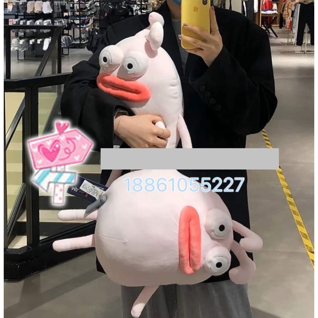 Order | Thú bông môi trề mắt trố độc đáo lạ mắt