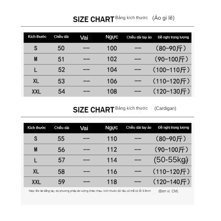 Áo khoác cardigan dệt kim họa tiết bàn cờ mới năm 2021