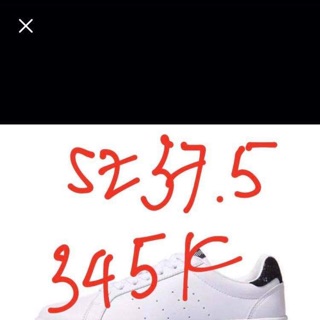 giầy lining nữ size 37.5