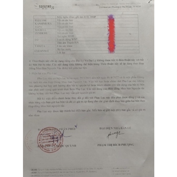 Đĩa Game PS5 : Hades Hệ US