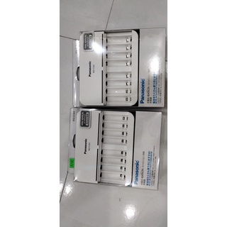 Sạc pin Eneloop Panasonic BQ-CC63 (8 khe sạc)