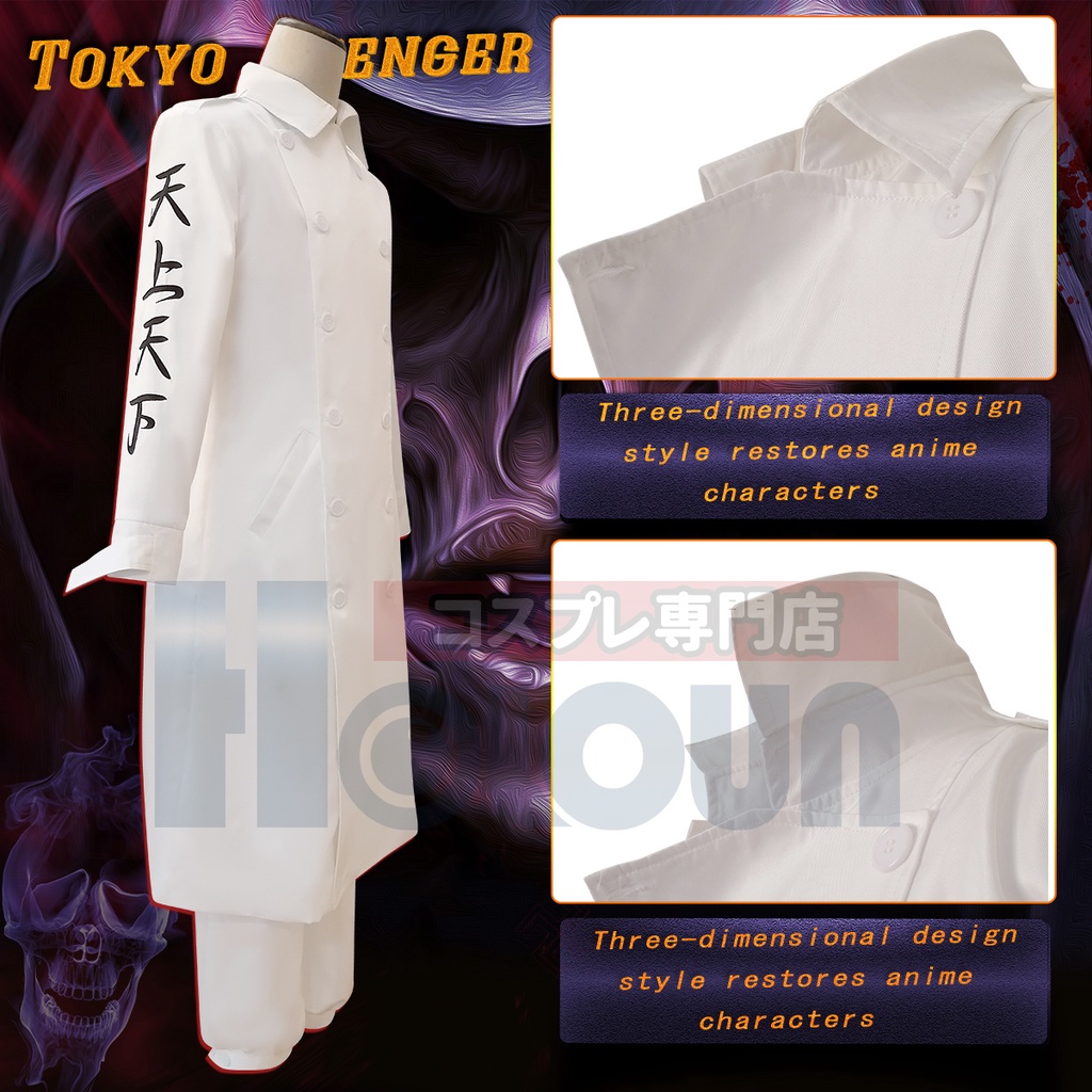 HOLOUN  Áo/ quần hóa trang nhân vật Tokyo Revengers Anime Kantou Manji Gang Ran Haitani