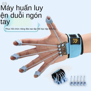 Thiết bị tập luyện phục hồi chức năng, nhạc cụ, trợ lực ngón tay, hỗ kéo giãn cơ, dụng cụ cơ tayH