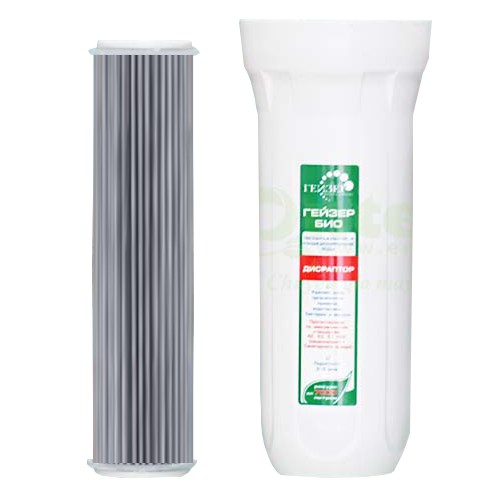 Combo 3 lõi lọc Máy Lọc nước Nano Geyser Ecotar 4 | BigBuy360 - bigbuy360.vn