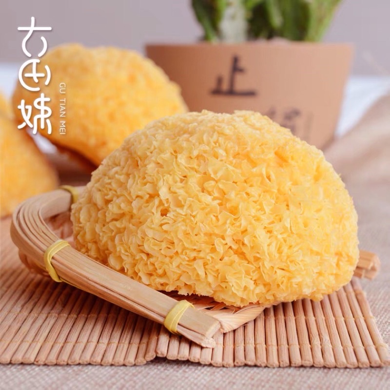 Nấm tuyết, nấm ngân nhĩ không tẩy trắng hàng thượng hạng