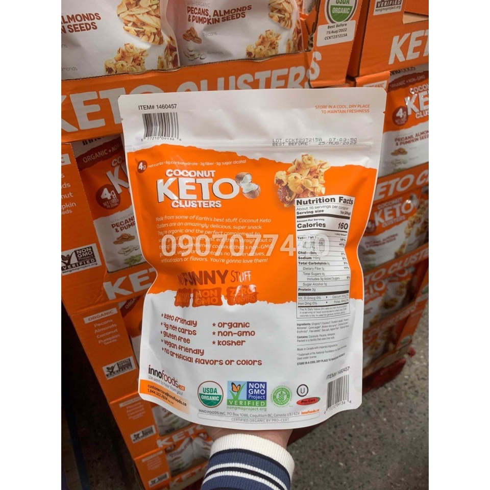 Bánh ăn kiêng Keto Coconut Cluster date 2024 dừa sấy phủ hạt hữu cơ 454gr - EDS