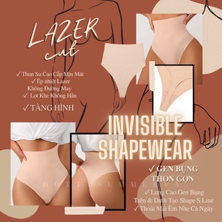 [Siêu Phẩm] Quần Gen Nhẹ Bụng Trên & Dưới Tàng Hình Chất Su Không Đường May Không Hằn Lọt Khe Tôn Dáng