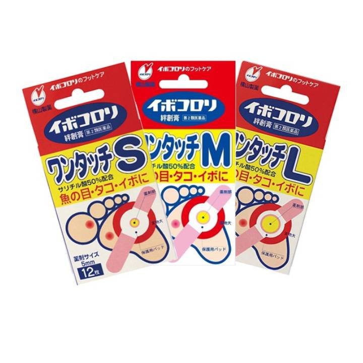 Miếng dán mụn cóc Ibokorori 12 miếng - Hàng nội địa