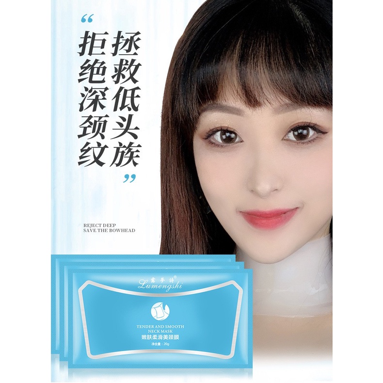 Lumengshi collagen Firming Neck beauty mask fade neck lines moisturizing beauty neck paste cosmetic processing OEM