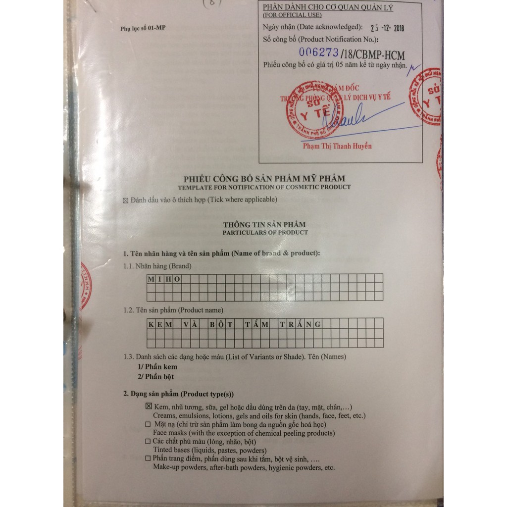 Kem và bột tắm trắng miho 1 hộp