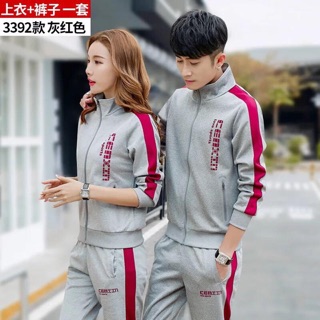 Bộ đồ thể thao