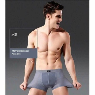 Quần sịp đùi nam - Sịp thông hơi Nhật nam loại 1 - quần boxer