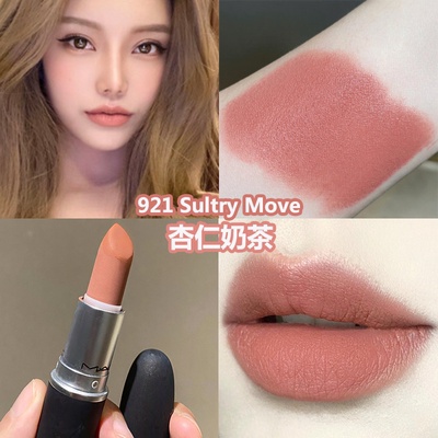 Đồng Hồ Vạn Năng Kỹ Thuật Số Chuyên Dụng Mac Son Kem Lì Thiết Kế Hình Viên Đạn Ống Nhôm Độc Đáo