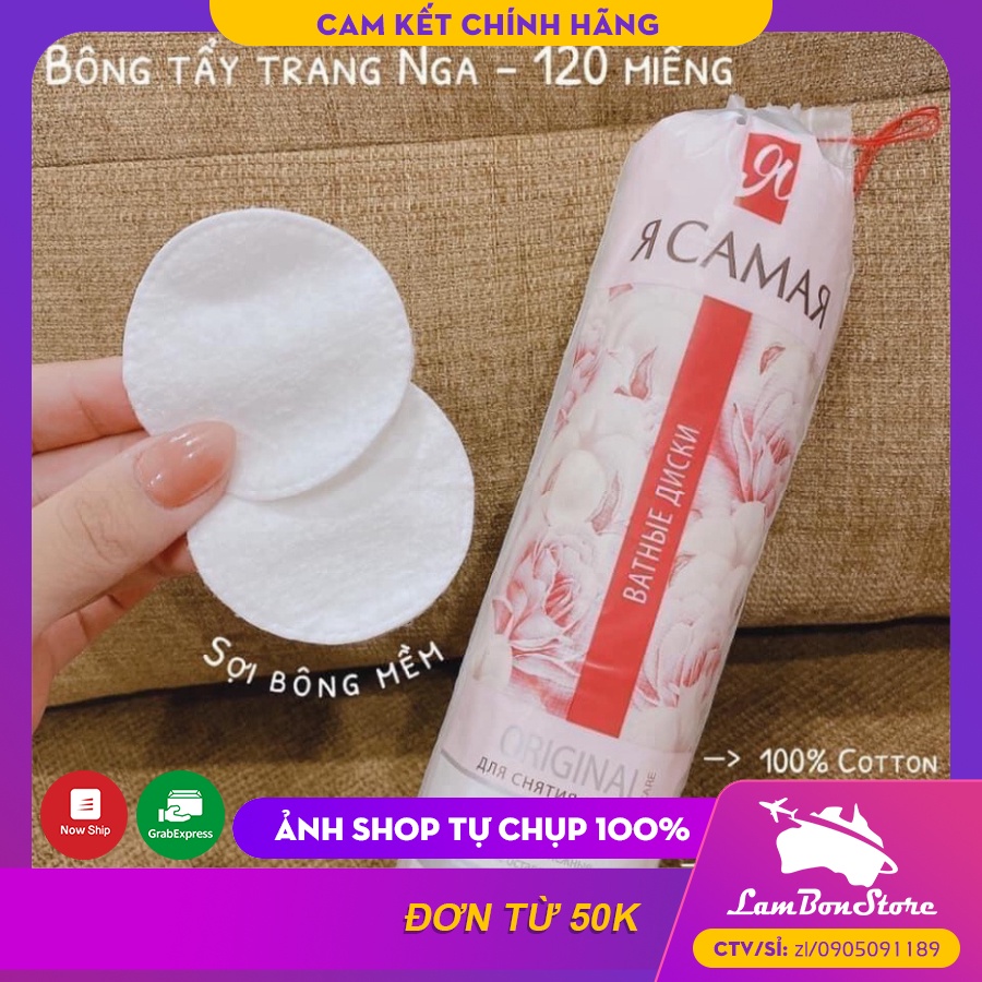 Bông Tẩy Trang Rcamar Nga 120 Miếng