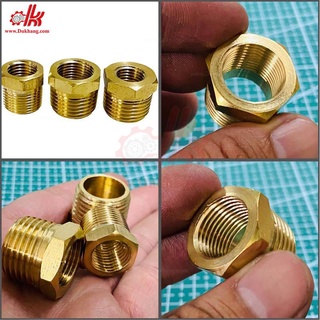 Cà rá thau - 1 đầu ren trong nhỏ hơn đầu ren ngoài