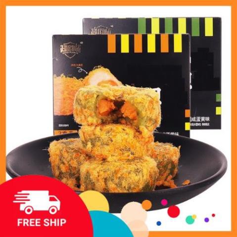 Bánh Mochi nhân trứng muối chà bông phủ ruốc hộp 8 cái AnvatAki