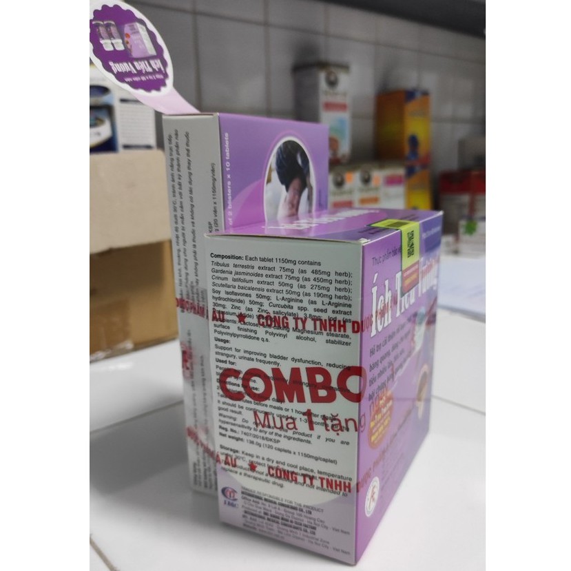 [MỚI] Ích Tiểu Vương (Hộp 120 Viên) hỗ trợ cải thiện giảm tiểu són, tiểu nhiều lần cả ngày và đêm - cvspharmacy