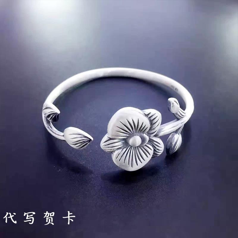 Vòng Tay Bạc 999 Mặt Hình Hoa Độc Đáo 07.21