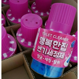 Lọ thả bồn cầu Hàn Quốc