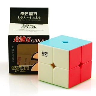 Rubik 2 tầng
