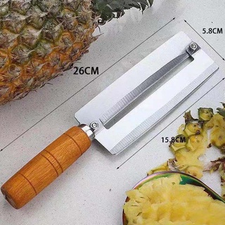 dao got vỏ mía , dứa