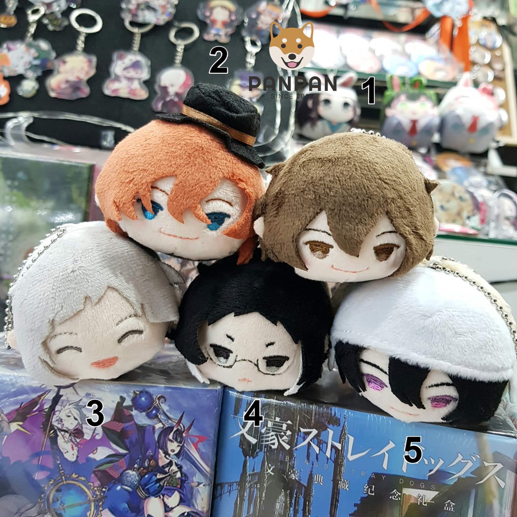 Bungou Stray Dogs Mochi Mochi Mascot vol.3 (Hàng chính hãng Nhật Bản) - Móc khoá nhồi bông