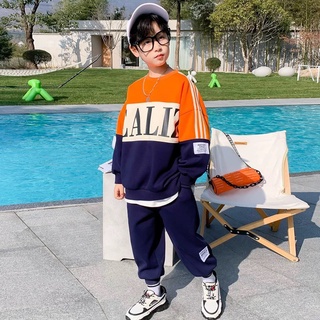 Bộ da cá EALIZ chất lừ cho bé (10-22kg)