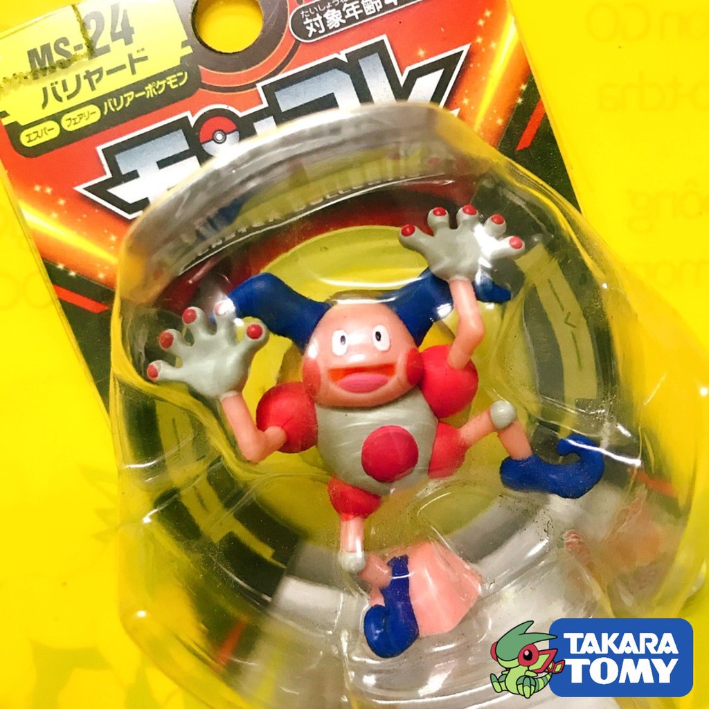 Mô Hình Pokemon Mr.Mime Của Takara TOMY Nhật Bản Standard Size - Pokemon Figure Moncolle